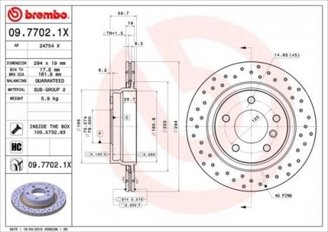 Гальмівний диск BREMBO 09.7702.1X (фото 1)