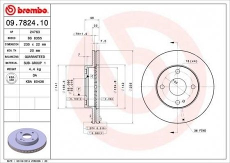 Гальмівний диск BREMBO 09.7824.10 (фото 1)