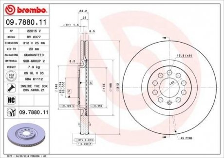 Гальмівний диск BREMBO 09.7880.11 (фото 1)