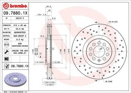 Гальмівний диск BREMBO 09.7880.1X (фото 1)