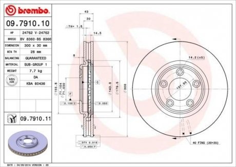 Гальмівний диск BREMBO 09.7910.11 (фото 1)