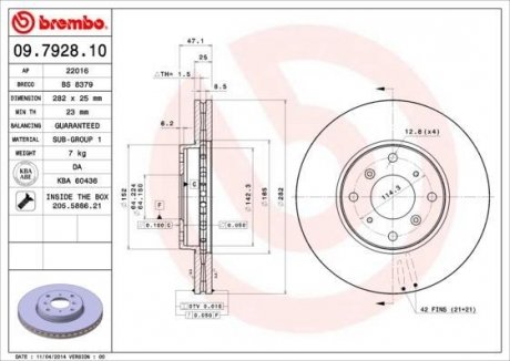 Гальмівний диск BREMBO 09.7928.10 (фото 1)