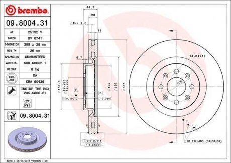 Гальмівний диск BREMBO 09.8004.31 (фото 1)