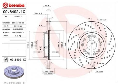 Гальмівний диск BREMBO 09.8402.1X (фото 1)