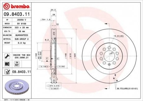 Гальмівний диск BREMBO 09.8403.11 (фото 1)