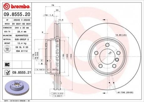 Тормозной диск Painted disk BREMBO 09.8555.21 (фото 1)