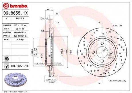 Гальмівний диск BREMBO 09.8655.1X (фото 1)