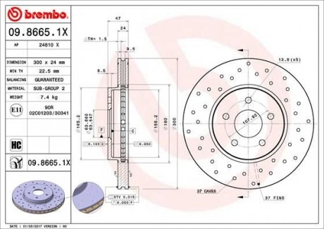 Гальмівний диск BREMBO 09.8665.1X (фото 1)