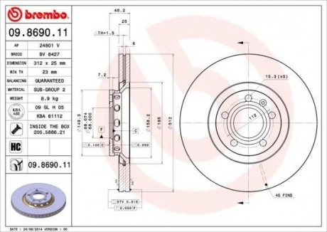 Гальмівний диск BREMBO 09.8690.11 (фото 1)