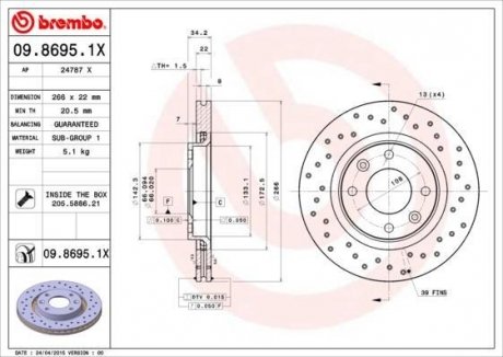 Гальмівний диск BREMBO 09.8695.1X (фото 1)