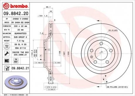 Гальмівний диск BREMBO 09.8842.21 (фото 1)