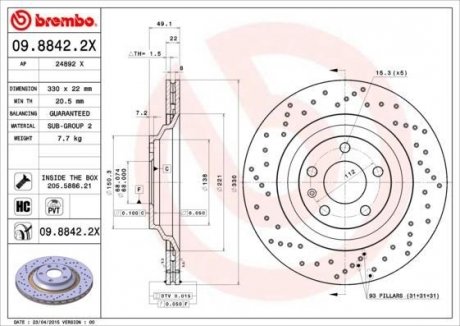 Гальмівний диск BREMBO 09.8842.2X (фото 1)