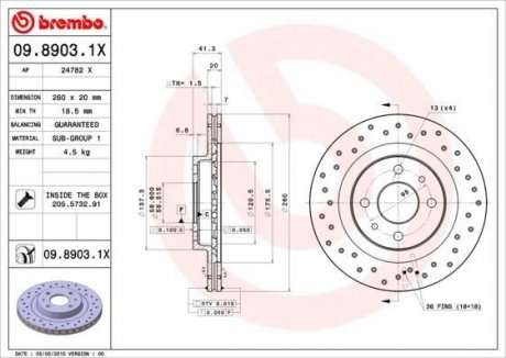 Гальмівний диск BREMBO 09.8903.1X (фото 1)