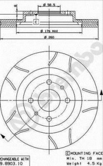 Тормозной диск пер. LADA1101,5 R14 MAX BREMBO 09.8903.75 (фото 1)