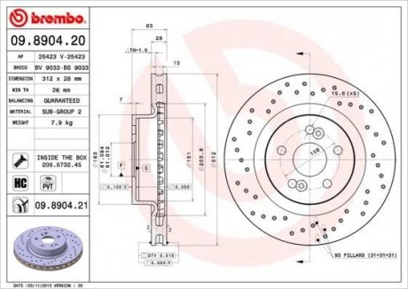 Гальмівний диск BREMBO 09.8904.21 (фото 1)