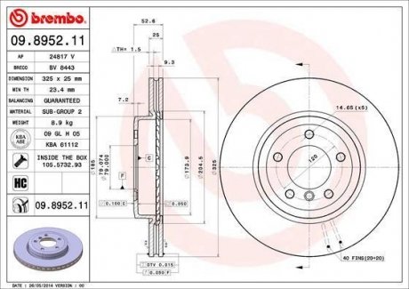 Гальмівний диск BREMBO 09.8952.11 (фото 1)