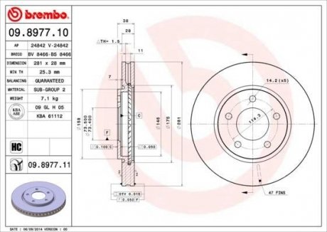 Гальмівний диск BREMBO 09.8977.11 (фото 1)