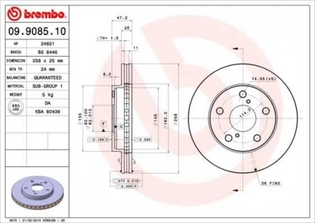 Гальмівний диск BREMBO 09.9085.10 (фото 1)