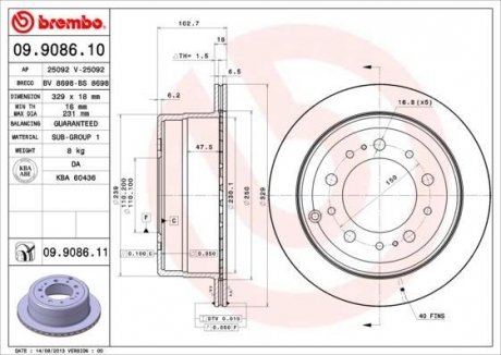 Диск гальмівний TOYOTA LAND CRUISER 100, задн., вент. (вир-во) BREMBO 09.9086.11 (фото 1)