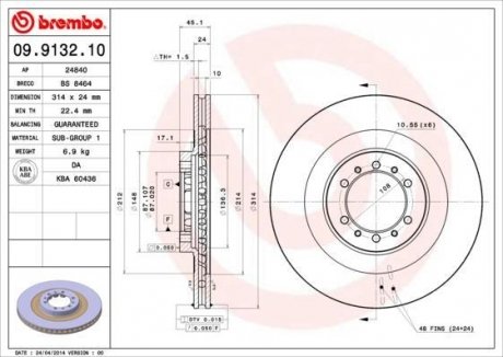 Диск гальмівний MITSUBISHI PAJERO SPORTS передн. (вир-во) BREMBO 09.9132.10 (фото 1)