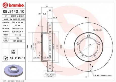 Тормозной диск Painted disk BREMBO 09.9143.11 (фото 1)