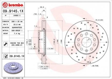 Гальмівний диск BREMBO 09.9145.1X (фото 1)