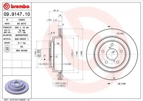 Гальмівний диск BREMBO 09.9147.10 (фото 1)