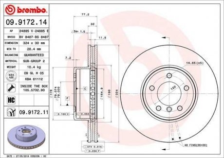 Гальмівний диск BREMBO 09.9172.11 (фото 1)