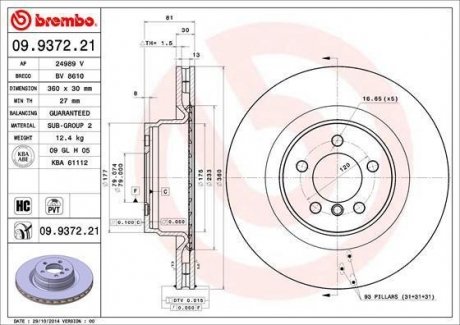 Тормозной диск Painted disk BREMBO 09.9372.21 (фото 1)