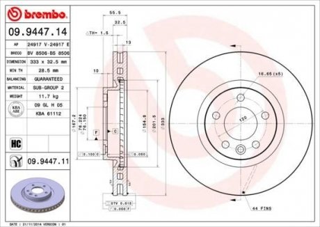 Гальмівний диск BREMBO 09.9447.11 (фото 1)