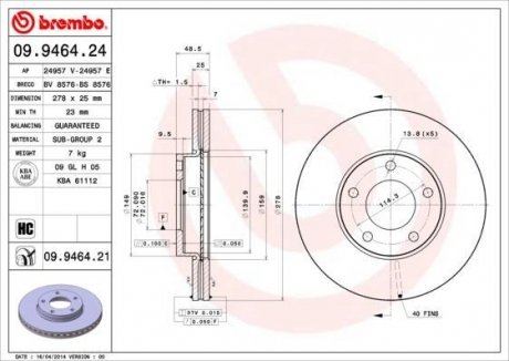 Диск гальмівний MAZDA 3,5 передн., вент. (вир-во) BREMBO 09.9464.24 (фото 1)