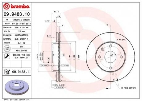 Диск гальмівний CHEVROLET LACETTI передн., вент. (вир-во) BREMBO 09.9483.11 (фото 1)