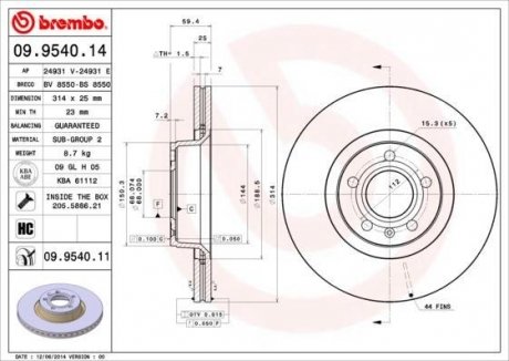 Гальмівний диск BREMBO 09.9540.11 (фото 1)