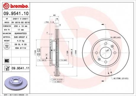 Гальмівний диск BREMBO 09.9541.11 (фото 1)