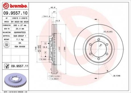 Гальмівний диск BREMBO 09.9557.11 (фото 1)