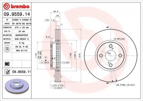 Гальмівний диск BREMBO 09.9559.11 (фото 1)