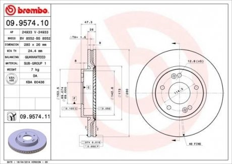Тормозной диск BREMBO 09.9574.10 (фото 1)