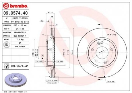 Гальмівний диск BREMBO 09.9574.41 (фото 1)