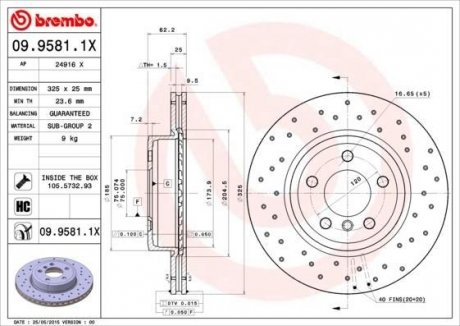 Гальмівний диск BREMBO 09.9581.1X (фото 1)