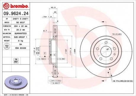 Гальмівний диск BREMBO 09.9624.24 (фото 1)