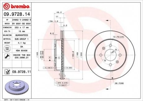 Гальмівний диск BREMBO 09.9728.11 (фото 1)