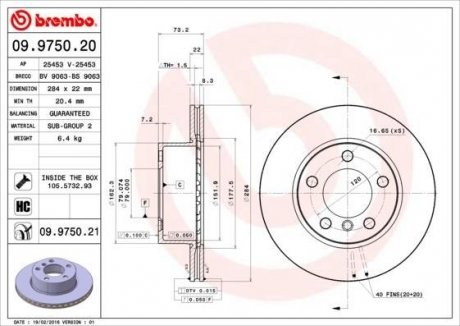 Гальмівний диск BREMBO 09.9750.21 (фото 1)