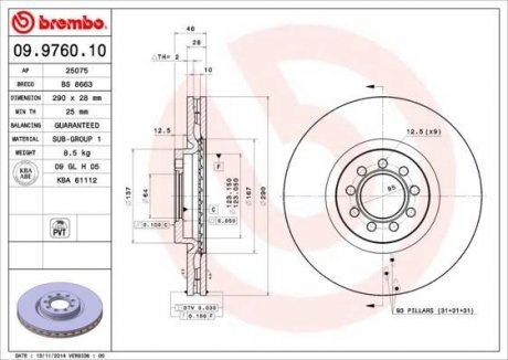 Гальмівний диск BREMBO 09.9760.10 (фото 1)