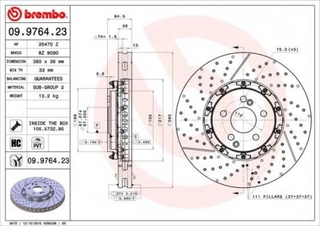 Гальмівний диск BREMBO 09.9764.23 (фото 1)