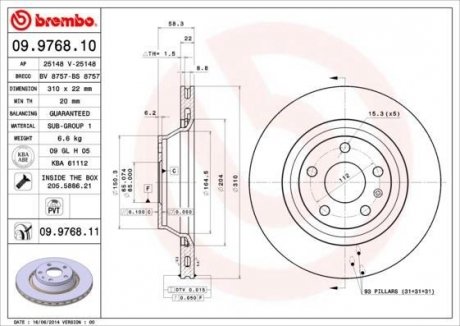 Гальмівний диск BREMBO 09.9768.11 (фото 1)