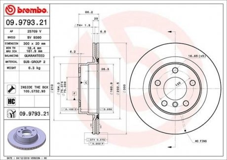 Гальмівний диск BREMBO 09.9793.21 (фото 1)