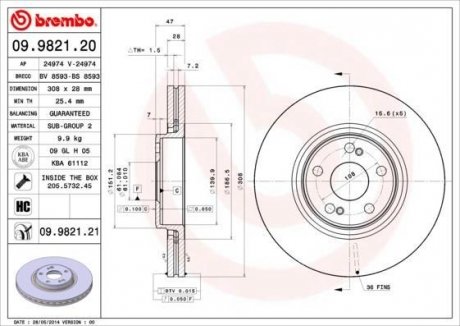 Гальмівний диск BREMBO 09.9821.21 (фото 1)