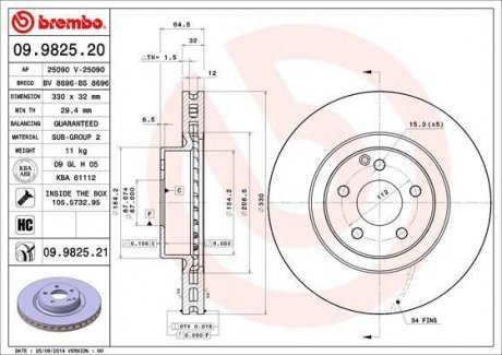 Тормозной диск Painted disk BREMBO 09.9825.21 (фото 1)