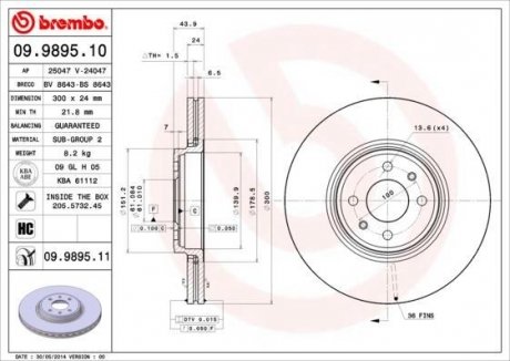 Гальмівний диск BREMBO 09.9895.11 (фото 1)