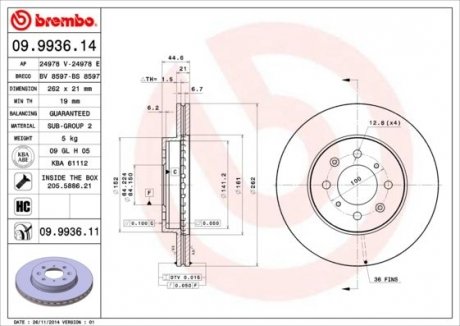 Гальмівний диск BREMBO 09.9936.11 (фото 1)